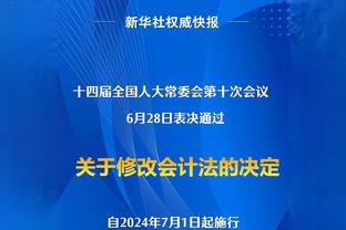 无客场进球规则！主场1-2告负，你看好泰山继续上演客场逆转吗？